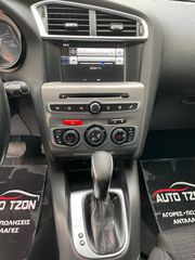 Citroen C4 2016 AYTOMATO full extra-thumb-18