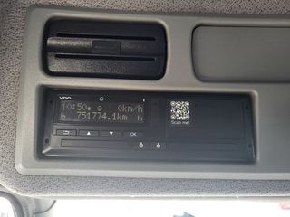 Ανατροπή + Γερανός Mercedes-Benz 2011 1529 ΚΑΙΝΟΥΡΙΑ ΑΝΑΤΡΟΠΗ ΓΕΡ. ΗΙΑΒ 144 3 ΥΔΡ. + ΚΟΝΤΡΟΛ-thumb-31