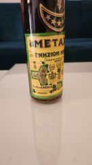 METAXA Συλλεκτικό  5 Αστέρων-thumb-2