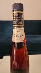 METAXA Συλλεκτικό  5 Αστέρων-thumb-5