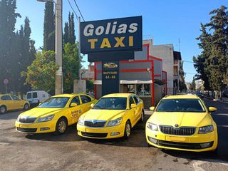 Skoda Octavia 2024 ΕΝΟΙΚΙΑΖΟΥΜΕ ΤΗΝ ΑΔΕΙΑ ΤΑΧΙ ΣΑΣ ΣΤΙΣ ΚΑΛΥΤΕΡΕΣ ΤΙΜΕΣ  850 €