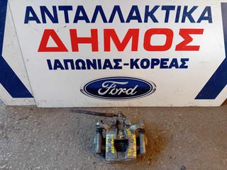 NISSAN JUKE '10-'15 ΜΕΤΑΧΕΙΡΙΣΜΕΝΗ ΠΙΣΩ ΑΡΙΣΤΕΡΗ ΔΑΓΚΑΝΑ
