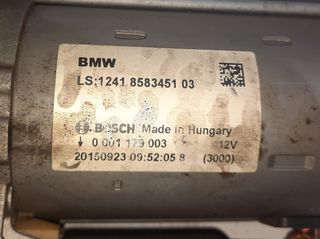ΜΙΖΑ B37D15A 1.5 T.D. - B47B20A/B47B20B/N47D20C 2.0 T.D. BMW 1 F21/F20 2011-2019/2 F22/F23/F87 2014-2020/3 F30/F31/F34/F80 2012-2019/4 F32/F33/F36/F83 2013-2020/5 G30/G31/F90 2016-2023 (EG)-thumb-5