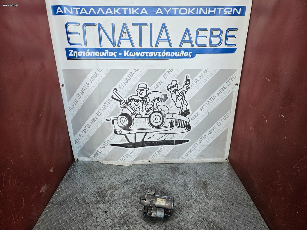 ΜΙΖΑ B37D15A 1.5 T.D. - B47B20A/B47B20B/N47D20C 2.0 T.D. BMW 1 F21/F20 2011-2019/2 F22/F23/F87 2014-2020/3 F30/F31/F34/F80 2012-2019/4 F32/F33/F36/F83 2013-2020/5 G30/G31/F90 2016-2023 (EG)