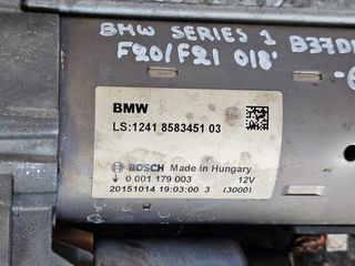 ΜΙΖΑ B37D15A 1.5 T.D. - B47B20A/B47B20B/N47D20C 2.0 T.D. BMW 1 F21/F20 2011-2019/2 F22/F23/F87 2014-2020/3 F30/F31/F34/F80 2012-2019/4 F32/F33/F36/F83 2013-2020/5 G30/G31/F90 2016-2023 (EG)-thumb-2