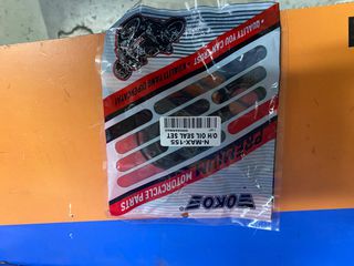 ΤΣΙΜΟΥΧΕΣ ΚΙΝΗΤΗΡΑ N MAX-155-thumb-1