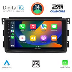 DIGITAL IQ RSB 1621_CPA (9inc) MULTIMEDIA TABLET for SMART mod. 2007-2010 EAUTOSHOP GR