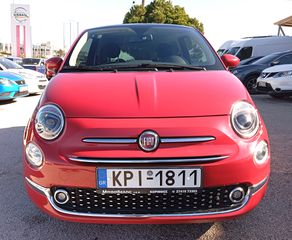 Fiat 500 2015 ABARTH-thumb-1