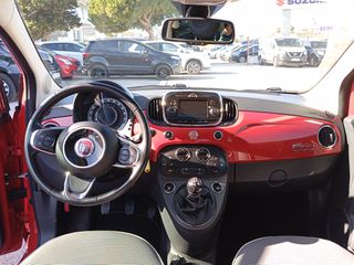 Fiat 500 2015 ABARTH-thumb-8