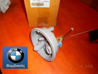 ΦΛΟΤΕΡ BMW E36 COMPACT ''BMW Bαμβακας''