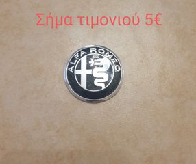 ALFA ROMEO ΣΗΜΑΤΑ 159-GIULIETTA ΠΡΟΣΦΟΡΑ ΕΜΠΡΟΣ-ΠΙΣΩ ΖΑΝΤΩΝ ΤΙΜΟΝΙΟΥ 25€-thumb-6