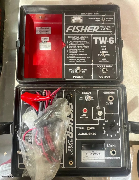 FISHER TW-6