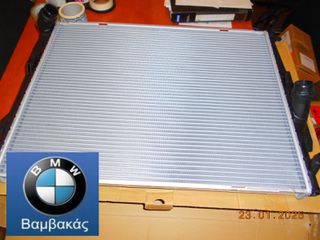 ΨΥΓΕΙΟ ΝΕΡΟΥ BMW Ε81 Ε82 Ε87 Ε88 Ε90 Ε91 Ε92 Ε93 / Ν43 ''BMW Βαμβακάς''