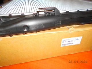 ΨΥΓΕΙΟ ΝΕΡΟΥ BMW Ε81 Ε82 Ε87 Ε88 Ε90 Ε91 Ε92 Ε93 / Ν43 ''BMW Βαμβακάς''-thumb-5