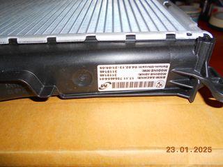 ΨΥΓΕΙΟ ΝΕΡΟΥ BMW Ε81 Ε82 Ε87 Ε88 Ε90 Ε91 Ε92 Ε93 / Ν43 ''BMW Βαμβακάς''-thumb-6