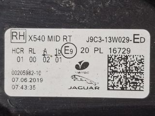 JAGUAR E-PACE 17-25 ΦΑΝΟΣ ΕΜΠΡΟΣ ΔΕΞΙ (167m)-thumb-19