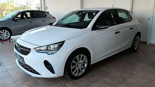 Opel Corsa 2021 1.5 D ¤ Edition ¤ ΜΗΔΕΝΙΚΑ ΤΕΛΗ ¤ ΕΛΛΗΝΙΚΗΣ ΑΝΤ/ΠΕΙΑΣ ¤
