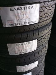 235/65/17!!! CONTINENTAL!!!