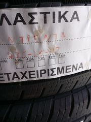 235/65/17!!! CONTINENTAL!!!-thumb-3
