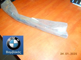 ΔΙΑΚΟΣΜΗΤΙΚΟ ΠΡΟΦΥΛΑΚΤΗΡΑ BMW E46 COMPACT ΕΜΠΡΟΣΘΙΟ ΔΕΞΙΟ / DARK SILVER ''BMW Βαμβακάς''
