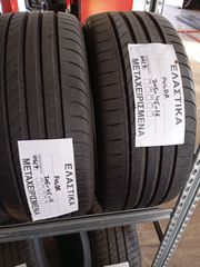 205/45/16!!! FULDA!!!-thumb-3