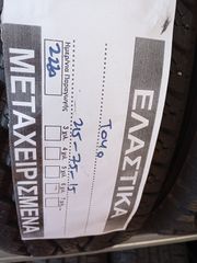 215/75/15!!! TOYO!!!
