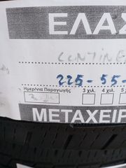225/55/18!!! CONTINENTAL!!!-thumb-3