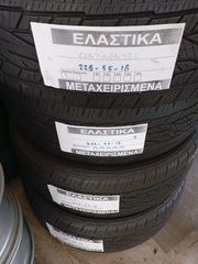 225/55/18!!! CONTINENTAL!!!-thumb-4