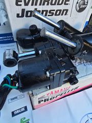 Power trim EVIRUNDE 200 E TEC 225/250/300