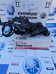 Power trim EVIRUNDE 200 E TEC 225/250/300-thumb-9