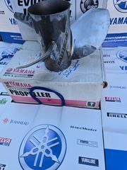 Προπελα MIRAGE PLUS 23 ΖΕΥΓΆΡΙ QUICK SILVER-thumb-19