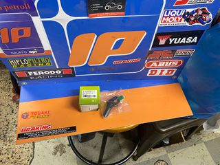 ΑΣΘΗΡΗΡΑΣ ΚΟΝΤΕΡ INNOVA INJ