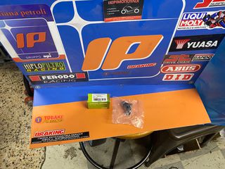 ΑΙΣΘΗΤΗΡΑΣ ΚΟΝΤΕΡ BEAT-110i/NC-750 (K48)