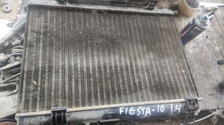 FIESTA 10' 1.4 ΨΥΓΕΊΟ ΝΕΡΟΎ ΙΩΑΝΝΊΔΗΣ