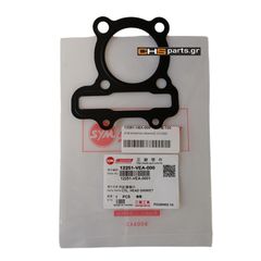 SYM ΦΛΑΝΤΖΑ ΚΕΦΑΛΗΣ VF125E5