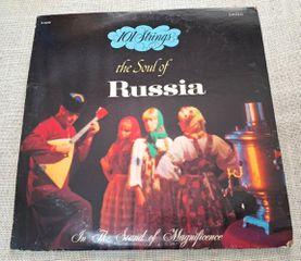 101 Strings – The Soul Of Russia LP US
