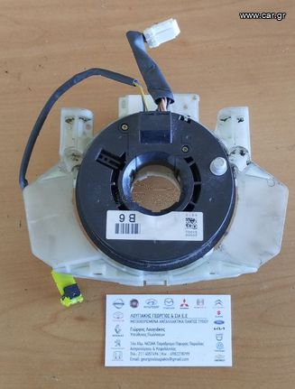 ΤΑΙΝΙΑ ΤΙΜΟΝΙΟΥ (ΣΕΡΠΑΤΙΝΑ) ΟΔΗΓΟΥ (25567-BA026) NISSAN PRIMERA P12E 2002-2007.
