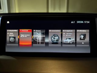 Bmw X2 2021 XDRIVE 25E SPORT STEPTRONIC!!!!!-thumb-33