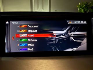 Bmw X2 2021 XDRIVE 25E SPORT STEPTRONIC!!!!!-thumb-37