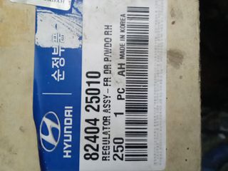 ΓΡΥΛΛΟΣ ΠΑΡΑΘΥΡΟΥ για   Hyundai Accent 2005-00  Dodge Verna 2005-00 8240425010 Replacement Window Regulator  Κ401Α9