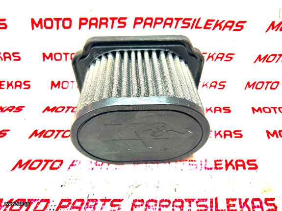 ΦΙΛΤΡΟ ΑΕΡΟΣ K&N -> YAMAHA MT 07 - XSR 700 - TRACER 700 -> MOTO PAPATSILEKAS