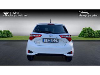Toyota Yaris 2018 LIVE-thumb-3
