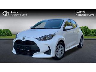 Toyota Yaris 2022 Active