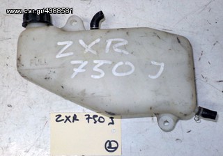 ZXR  750 J  ΔΟΧΕΙΑ ΥΠΕΡΧΕΙΛΙΣΗΣ