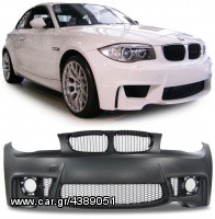 Μπροστινός Προφυλακτήρας M Sport Σειρά 1 BMW E81 E82 E87 E88