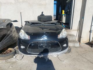 ΤΡΟΠΕΤΟ ΕΜΠΡΟΣ CITROEN C3 1.4HDI ΜΟΝΤΕΛΟ 2012