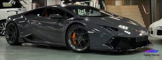 Lamborghini LP610-4 LP580-2 Huracan Carbon Bodykit AP Design