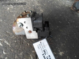 ΜΟΝΑΔΑ ABS OPEL CORSA C 1.2 16V ΚΩΔ. ΚΙΝΗΤΗΡΑ Z12XE ΚΩΔ. ABS 0273004227 , MOD 2000-2006