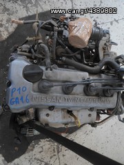 ΚΙΝΗΤΗΡΑΣ NISSAN PRIMERA P11 ΚΩΔ.ΚΙΝ.GA16[ΜΗ ΔΙΑΘΕΣΙΜΟ]