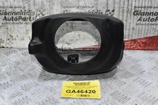 Κάλυμμα Κολώνας Τιμονιού - Ταμπλό Bmw E60 E61 2004-2012 6947778 6947772 (Γνήσιο) (Πάνω - Κάτω)